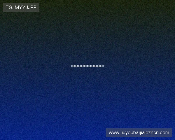 提升真人视讯棋牌游戏水平的实用技巧和经验分享