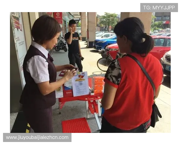 真人百家家乐网站丰富的优惠活动,助力玩家轻松赢取丰厚的奖金奖励 真人百家家乐网站丰富的优惠活动,助力玩家轻松赢取丰厚的奖金奖励