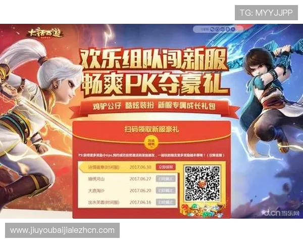 皇冠ag旗舰最新优惠活动不断,助力玩家轻松赢取丰厚奖励 皇冠ag旗舰最新优惠活动不断,助力玩家轻松赢取丰厚奖励