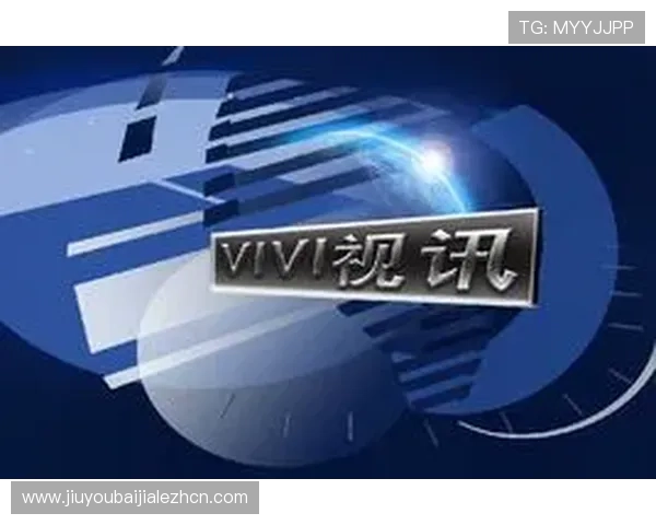 真人视讯平台网页版提供专业的客服支持,保障您的每一次游戏体验 真人视讯平台网页版提供专业的客服支持,保障您的每一次游戏体验