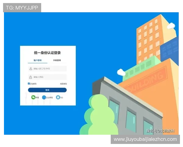 真人视讯注册中心账号管理技巧提升账户安全性与操作便捷性的方法 真人视讯注册中心账号管理技巧提升账户安全性与操作便捷性的方法