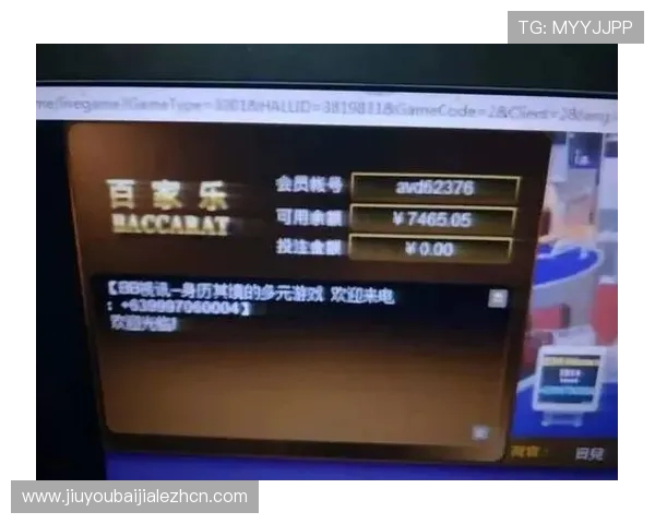 ag百家乐平台常见问题解答与客服支持服务全方位指南帮助玩家解决疑难 ag百家乐平台常见问题解答与客服支持服务全方位指南帮助玩家解决疑难