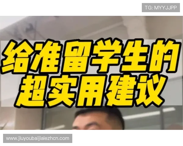 云顶国际官网登录:如何优化登录速度提升用户体验的实用建议 云顶国际官网登录:如何优化登录速度提升用户体验的实用建议