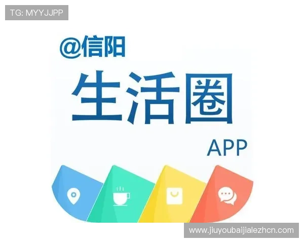 ag一飞冲天官网官方公告汇总，掌握最新版本更新与活动优惠信息