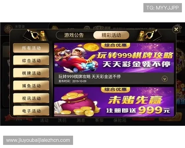 AG视讯厅娱乐网页中的热门游戏推荐及玩法技巧,助你轻松赢取丰厚奖励 AG视讯厅娱乐网页中的热门游戏推荐及玩法技巧,助你轻松赢取丰厚奖励