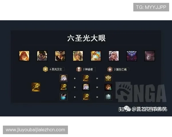 云顶手机版充值攻略,轻松获取丰富游戏资源快速提升战力 云顶手机版充值攻略,轻松获取丰富游戏资源快速提升战力