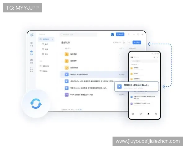 云顶集团官网下载手机版支持多平台登录，随时随地畅享精彩游戏内容