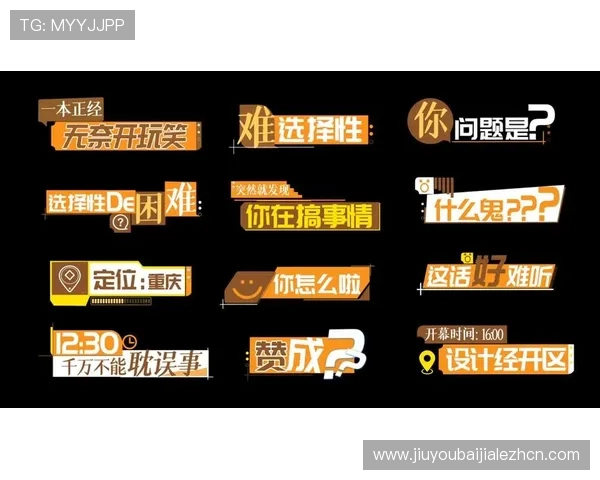 MG真人平台安全可靠保障玩家资金安全多重防护措施让你玩得放心尽情享受高品质真人娱乐体验