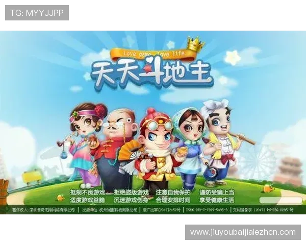 三亿真人玩家共同打造的游戏社区如何促进玩家之间的交流与合作 三亿真人玩家共同打造的游戏社区如何促进玩家之间的交流与合作