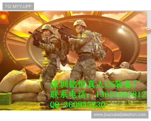 od真人体育官方网站严格遵守行业规范，确保每一笔交易的透明度与公正性，值得信赖