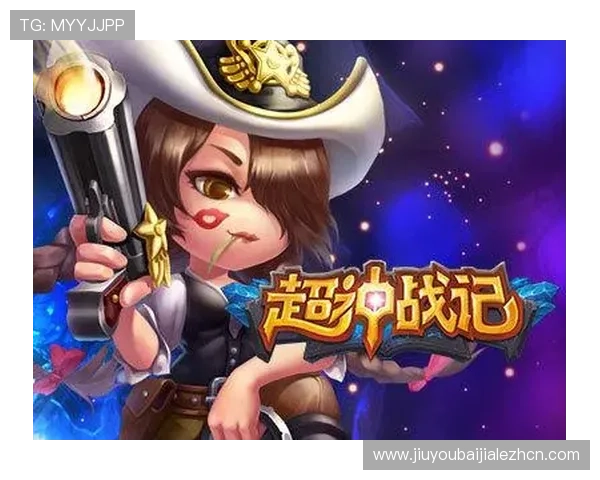 亿百真人游戏最新玩法全面解析助你轻松掌握高效升级技巧 亿百真人游戏最新玩法全面解析助你轻松掌握高效升级技巧