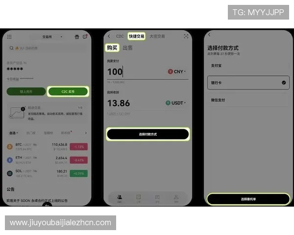 PA真人APP官网入口常见问题解答,帮助新手快速上手,解决登录、注册及支付等疑难问题 PA真人APP官网入口常见问题解答,帮助新手快速上手,解决登录、注册及支付等疑难问题