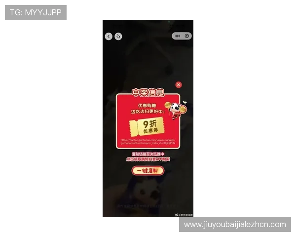 ob视讯体育官网最新优惠活动与福利礼包，助力玩家轻松赢取丰富奖励