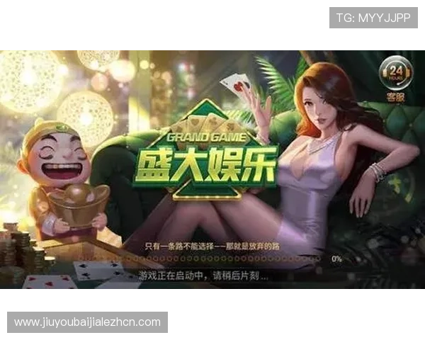 PA视讯手机支持多种热门游戏,满足不同玩家的多样化娱乐需求 PA视讯手机支持多种热门游戏,满足不同玩家的多样化娱乐需求