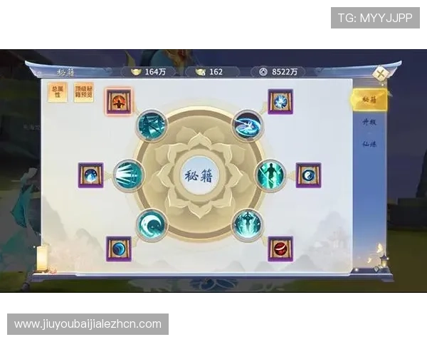 九游真人游戏免费试玩体验攻略助你快速上手