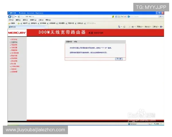 全面解析K8视讯开户步骤及常见问题解决方案
