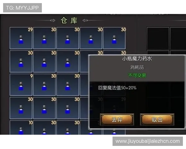 凯发百家乐线上娱乐体验全面升级带来更流畅的游戏享受指南