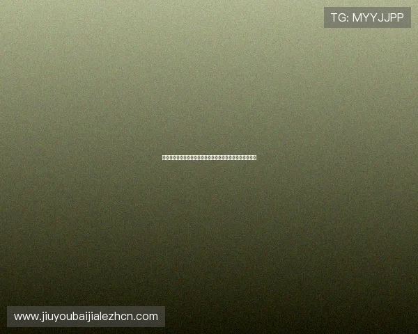 博坊娱乐城百家乐游戏规则全面解读让新手玩家快速上手体验 博坊娱乐城百家乐游戏规则全面解读让新手玩家快速上手体验