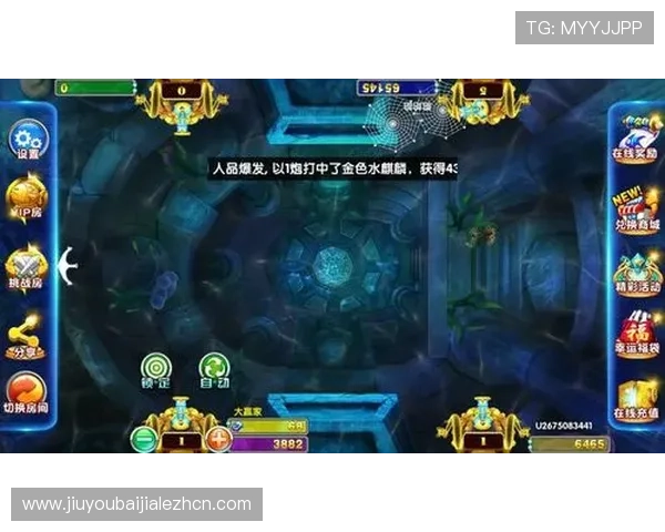 多宝真人官网入口游戏界面及操作技巧全面介绍