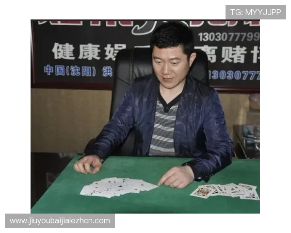 在博乐真人官网网站享受高品质的真人荷官游戏，感受现场互动的真实体验