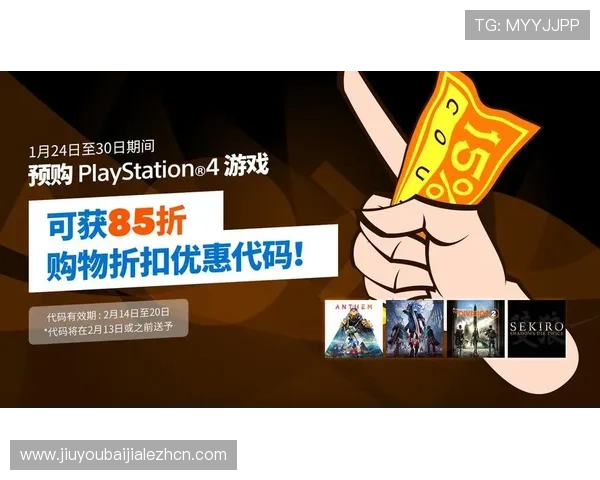 加入真人视讯娱乐官网享受极速提款和多重优惠活动,提升您的游戏体验 加入真人视讯娱乐官网享受极速提款和多重优惠活动,提升您的游戏体验