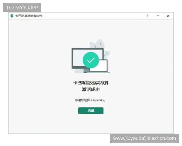 利用AG亚官游下载官网安全下载游戏，避免病毒和恶意软件风险