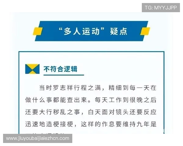 凯发真人集团官网提供最全面的在线真人娱乐体验与安全保障措施解析 凯发真人集团官网提供最全面的在线真人娱乐体验与安全保障措施解析