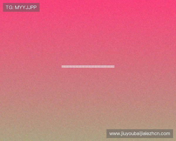 大连娱网棋牌游戏大厅官方下载电脑版最新版本全面升级，畅享多样棋牌游戏体验