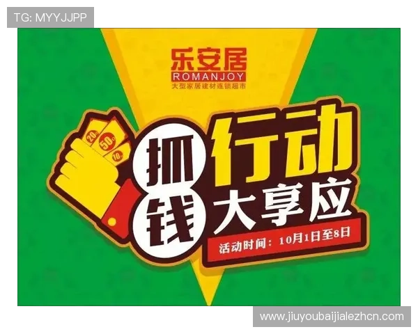 如何识别正规现金真人官方网平台，确保资金安全与游戏体验的实用指南