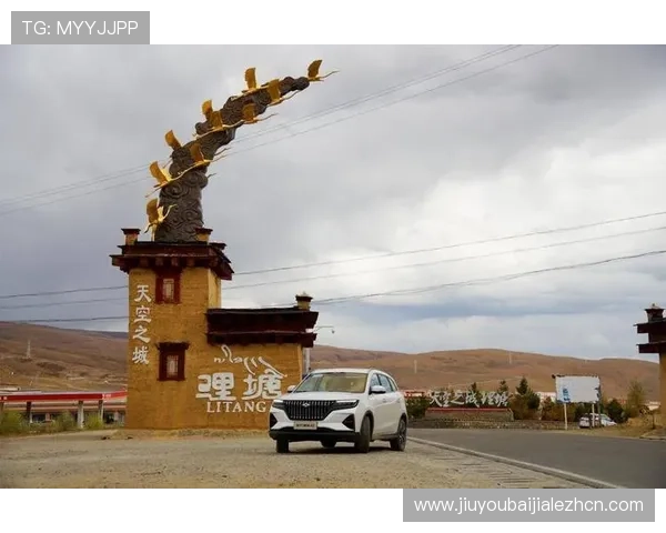 吉隆坡云顶索道的票价与优惠政策,帮你省钱享受高原美景 吉隆坡云顶索道的票价与优惠政策,帮你省钱享受高原美景