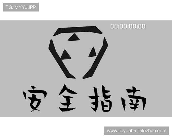 安博真人平台安全可靠,保障玩家资金与个人信息安全的最佳选择指南 安博真人平台安全可靠,保障玩家资金与个人信息安全的最佳选择指南