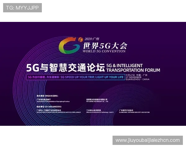 如何通过PA视讯微博平台获取最全的游戏直播和赛事信息