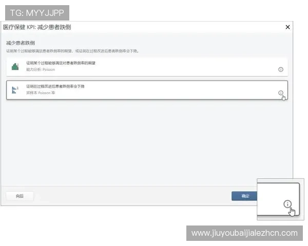如何利用数据分析提升百家乐游戏中的胜算