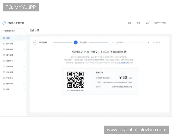新手必看凯发旗舰厅注册平台注册流程全攻略及注意事项