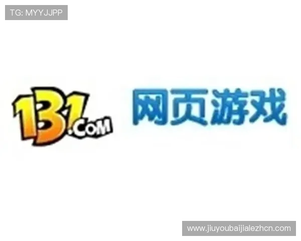 爱游戏你放心的手机游戏中心为玩家提供最全面的优质游戏资源和安全保障