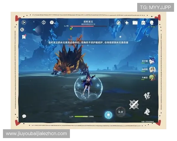 爱游戏中国原神前瞻直播为玩家揭示即将到来的活动和丰富的游戏奖励策略