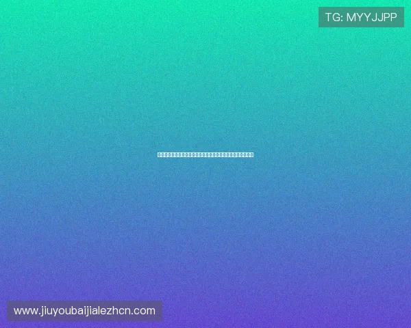 开云体育百家乐官网优惠多多,注册即享丰富的彩金和专属福利 开云体育百家乐官网优惠多多,注册即享丰富的彩金和专属福利