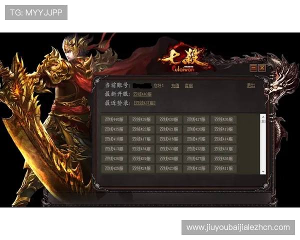 爱游戏网址登录指南详解，解决玩家登录难题确保顺畅体验