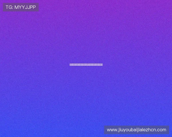 掌握这些技巧让你在网上百家乐中轻松赢取更多彩金