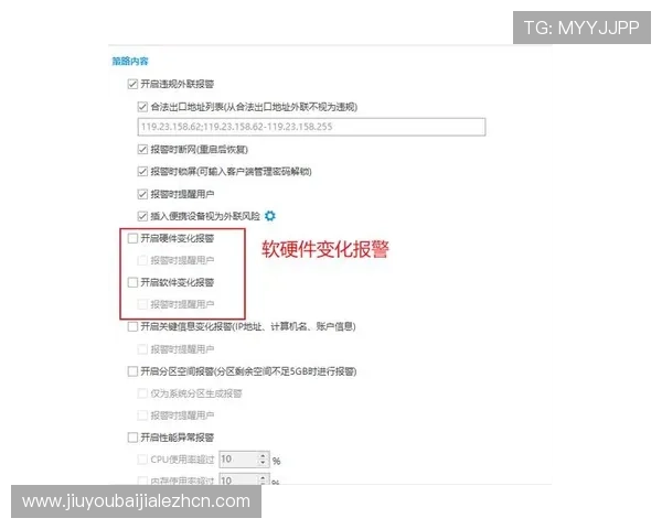 掌握AG在线入口多渠道登录方式，提供多平台多终端安全稳定的访问途径满足不同玩家的需求