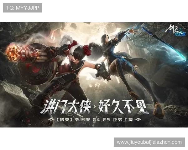 新濠真人手游安全可靠平台推荐让你畅玩无忧体验极致娱乐快感 新濠真人手游安全可靠平台推荐让你畅玩无忧体验极致娱乐快感