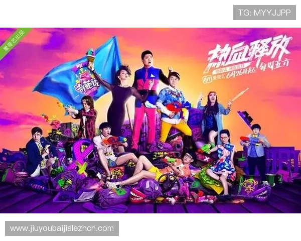 爱游戏真人app下载官网官方渠道,快速下载安装真人娱乐游戏享受高品质体验 爱游戏真人app下载官网官方渠道,快速下载安装真人娱乐游戏享受高品质体验