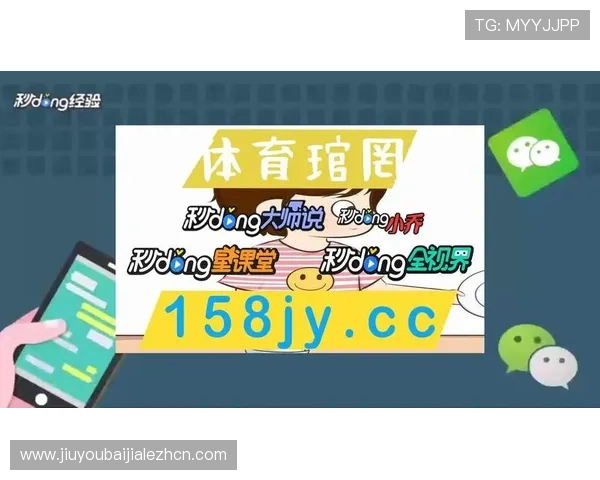 AG真人厅会员注册详细流程指南帮助新人顺利完成注册流程
