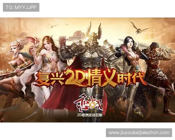 百家博娱乐网优惠福利活动持续更新助力玩家享受更多实惠