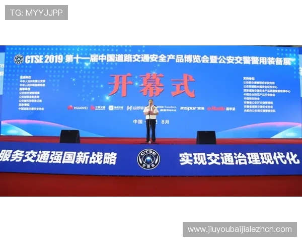 安全稳定的PA视讯官方网站让您的每一次投注都安心无忧详解其技术保障措施 安全稳定的PA视讯官方网站让您的每一次投注都安心无忧详解其技术保障措施