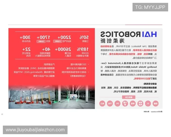 playace平台官网最新活动优惠信息及参与方式详解 playace平台官网最新活动优惠信息及参与方式详解