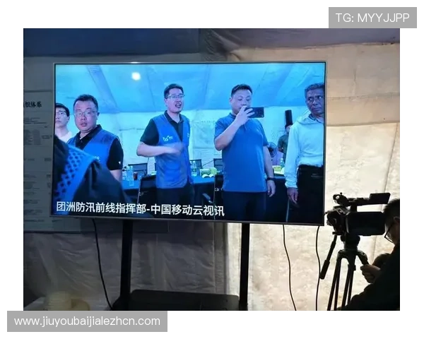 中国移动云视讯电脑版免费下载途径推荐，确保用户安全快速获取官方正版软件