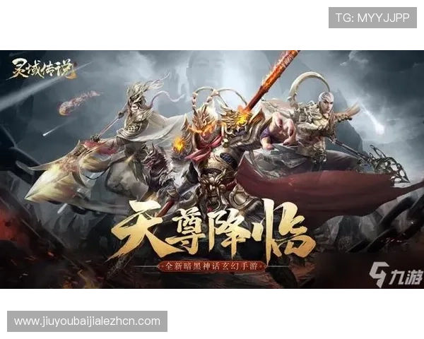 九游真人第一品牌在技术创新方面的投入与突破，确保行业领先地位