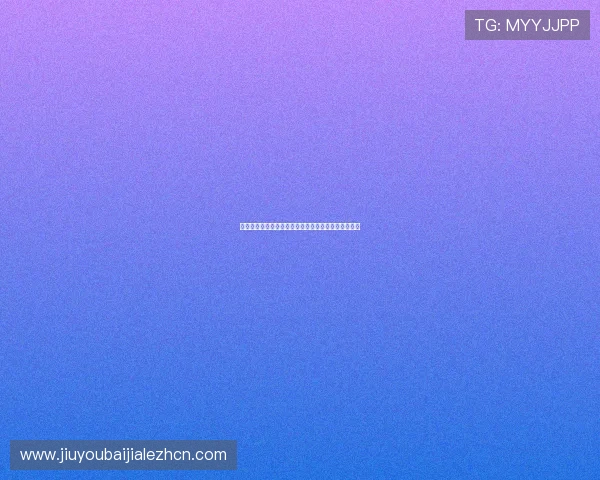 百家乐游戏赌法普通玩家实用技巧与风险管理全面介绍 百家乐游戏赌法普通玩家实用技巧与风险管理全面介绍