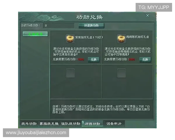 加入凯发真人版旗舰厅享受专业的游戏指导和贴心的客户支持,提升整体游戏体验 加入凯发真人版旗舰厅享受专业的游戏指导和贴心的客户支持,提升整体游戏体验